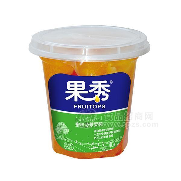 ·227g蜜桔菠萝果杯【果秀】 