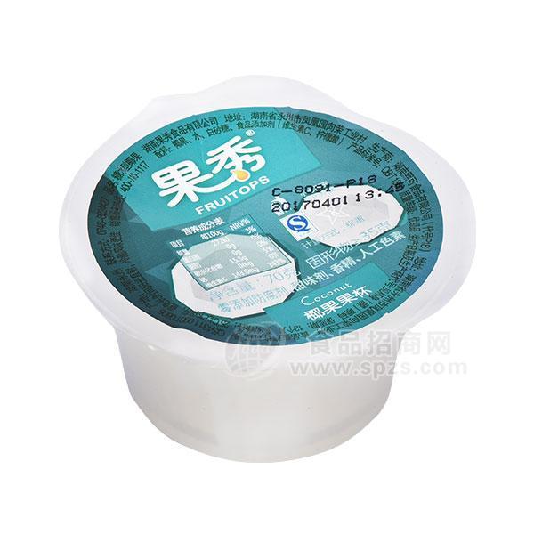 ·70g椰果果杯【果秀】 