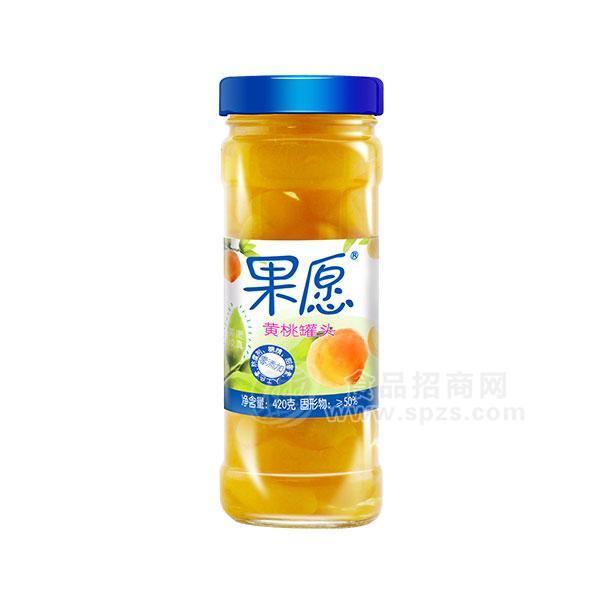 ·420g黄桃罐头【果愿】 
