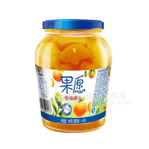 ·900g橘子罐头【果愿】 