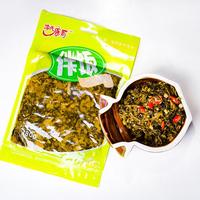 拌饭（酸菜榨菜）招商