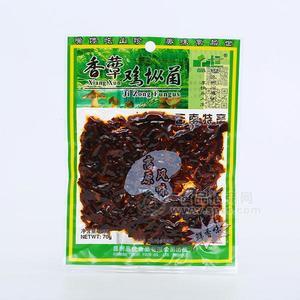 品世 香草鸡枞菌鲜香味招商70g