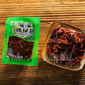 品世香蕈雞縱菌食用菌云南特產(chǎn)鮮香味休閑食品散稱