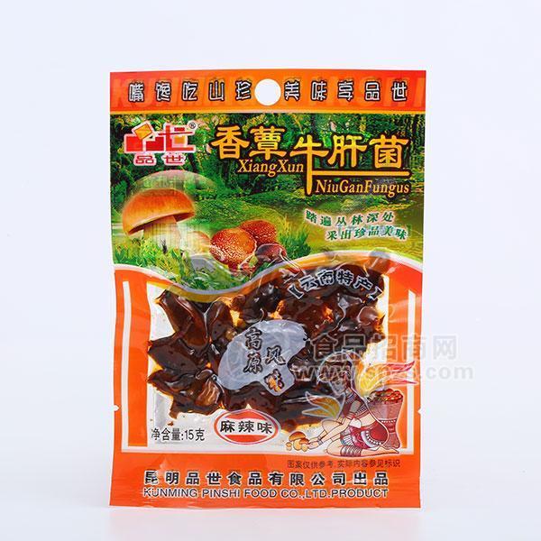 品世香縱牛肝菌食用菌云南特產(chǎn)麻辣味15g