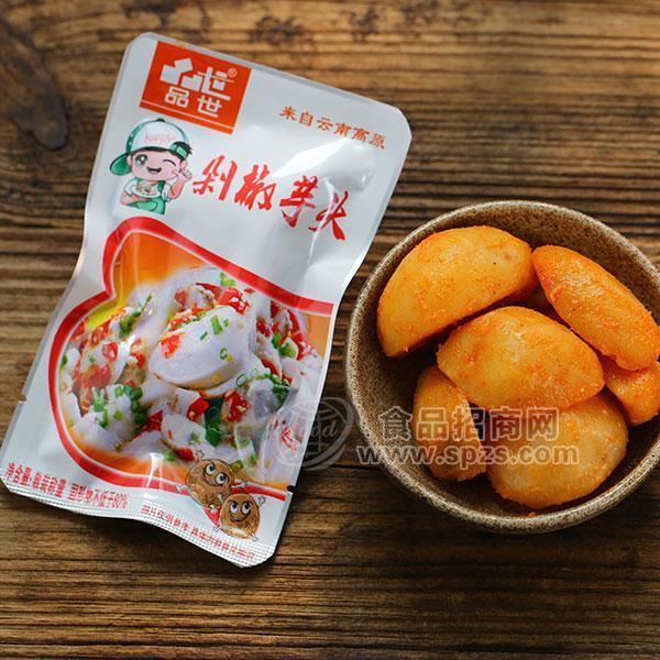 品世 剁椒芋头休闲食品散装称量