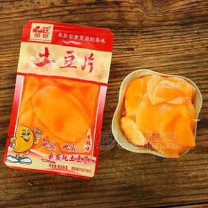 品世土豆片香辣味休閑食品散裝稱量