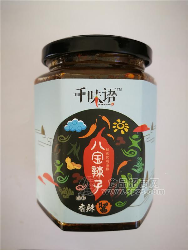八宝辣子香辣酱
