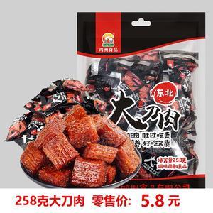 東北大刀肉調(diào)味面制食品258g