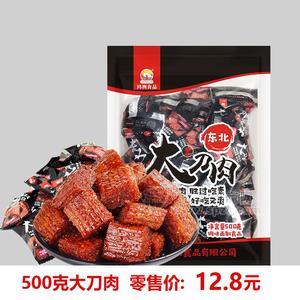 東北大刀肉調(diào)味面制食品500g