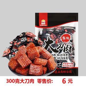 東北大刀肉小零食300g