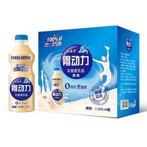 林海灣 胃動力乳酸菌飲品1.25L