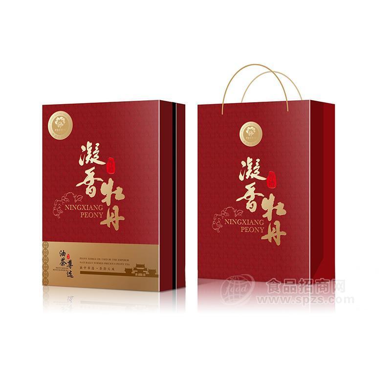 牡丹油茶尊选礼盒