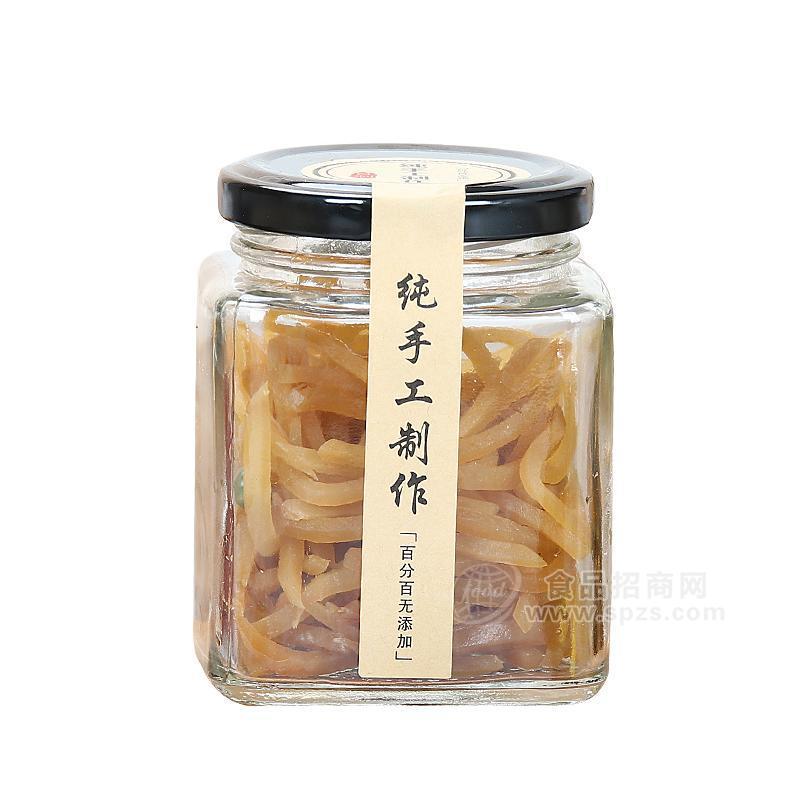 批发方形玻璃蜂蜜瓶 密封包装果酱酱菜瓶 无铅带盖透明燕窝罐头瓶