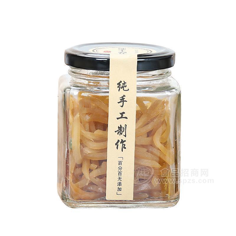 批發(fā)方形玻璃蜂蜜瓶 密封包裝果醬醬菜瓶 無(wú)鉛帶蓋透明燕窩罐頭瓶