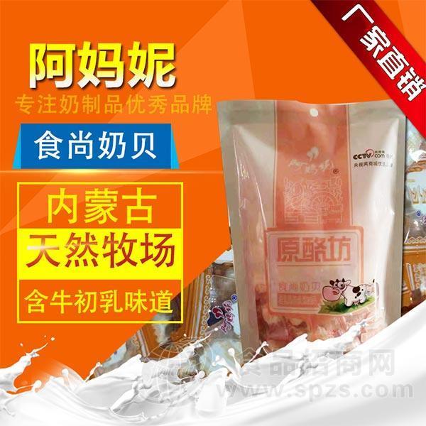 阿妈妮 原酪坊含牛初乳味食尚奶贝
