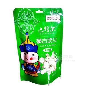 巴特爾 蒙古奶貝 無蔗糖固態(tài)乳制品