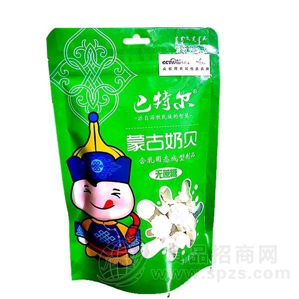 巴特尔 蒙古奶贝 无蔗糖固态乳制品