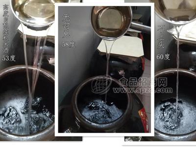 纯粮食酒高度米酒自酿散酒泡药米酒厂家大量供应批发招商定制招商