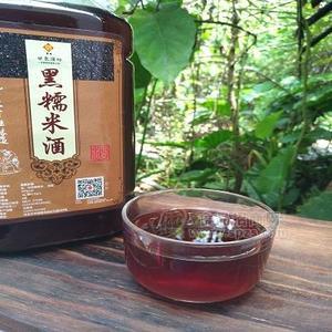 廠家直銷(xiāo)黑糯米酒月子酒廣西糯米酒散酒批發(fā)代理貼牌定制招商