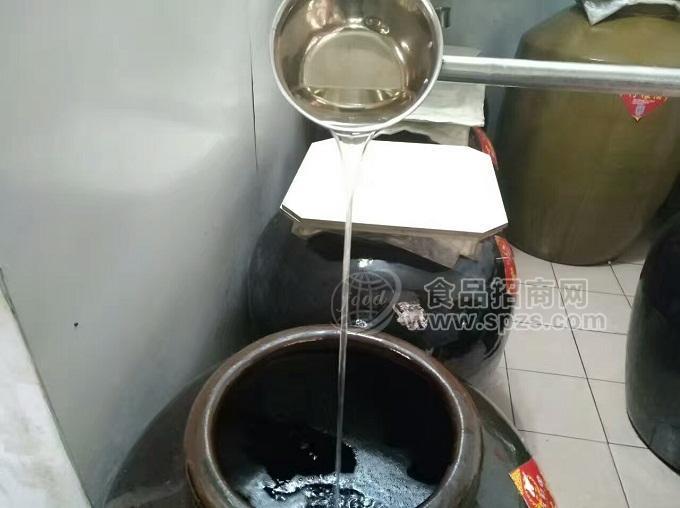 米酒白酒高低度高度糧食酒泡藥酒基酒廠家直銷批發(fā)代理貼牌定制