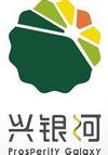 湖北兴银河化工有限公司