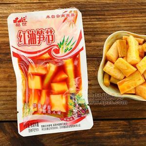 品世红油笋节香辣味酱腌菜散装称量休闲小菜