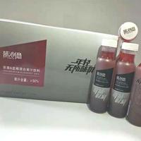 味创意草莓蓝莓混合果汁饮料招商320ml