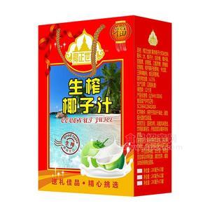 椰正世家生榨椰子汁饮料植物蛋白饮料245ml