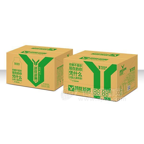 越战越勇氨基丁酸运动饮料青柠味550mlx15瓶