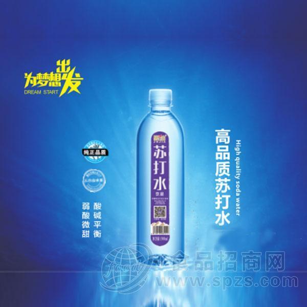 ·聚佳 苏打水 柠檬味无汽苏打饮料招商500ml 