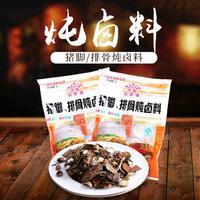 猪脚排骨炖卤料招商