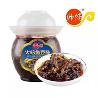 帅畅 火焙鱼豆豉
