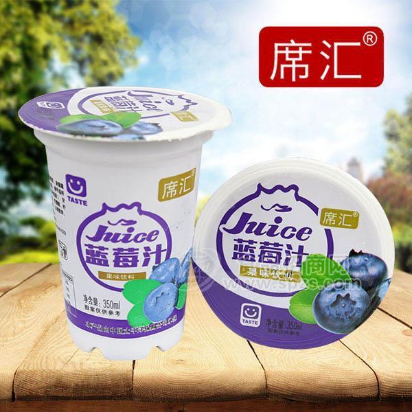 ·席汇 蓝莓汁果汁饮料 350ml 