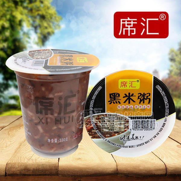 ·席汇黑米粥营养方便粥八宝粥早餐粥360g 