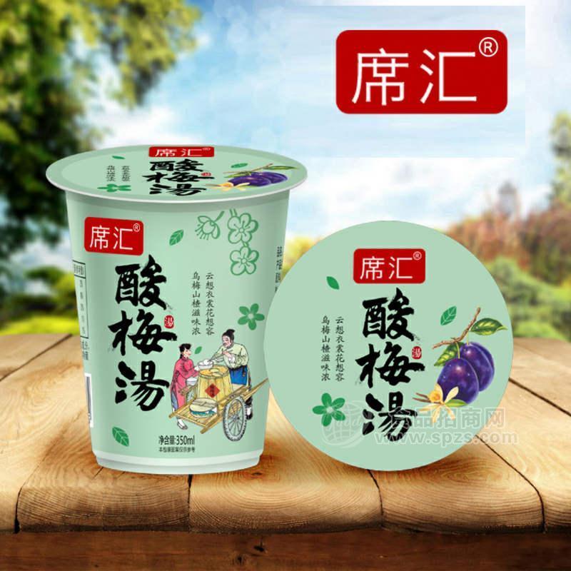 ·席汇 酸梅汤饮料350ml 