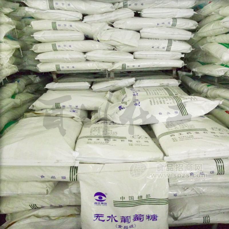 山东西王无水葡萄糖 食品级甜味剂 污水处理剂