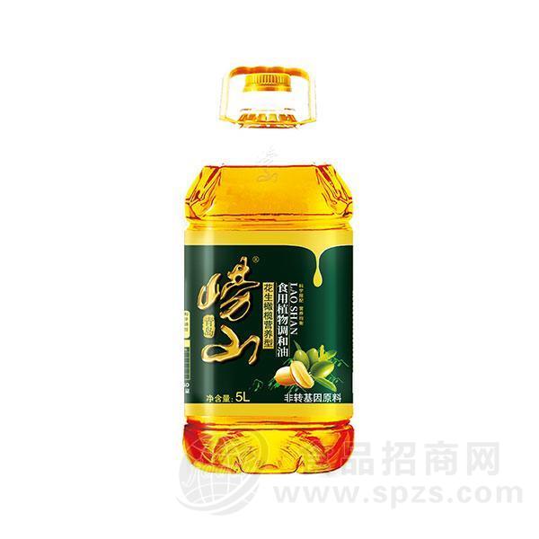 崂山 花生橄榄营养型食用植物调和油5L