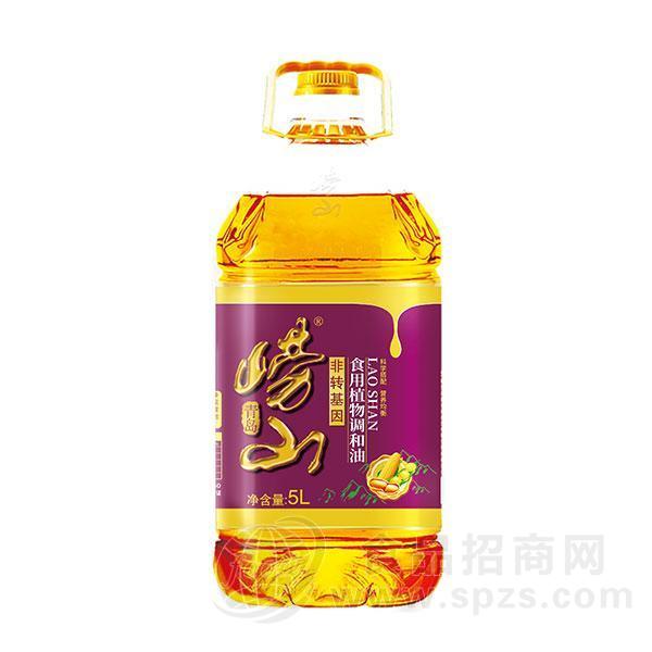 崂山 非转基因食用植物调和油招商5L