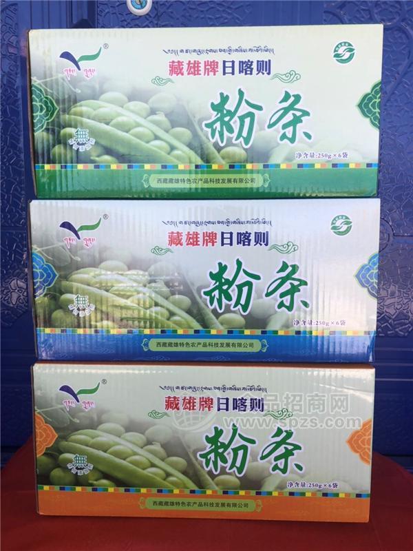 西藏藏雄牌，藏豌豆粉条粉丝，藏豌豆朋必。