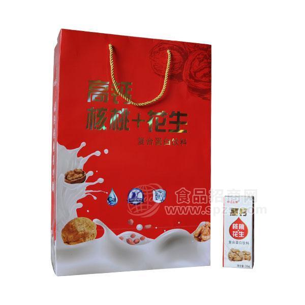 高鈣核桃+花生復(fù)合蛋白飲料禮盒裝