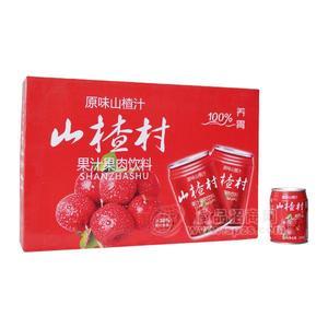 山楂村原味山楂汁果汁果肉饮料箱装