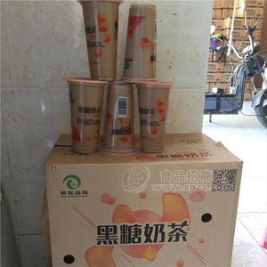 杯装黑糖奶茶