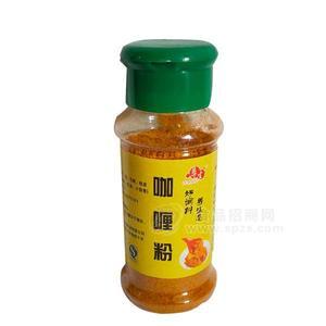 尊生咖喱粉固態(tài)復合調(diào)味料50g