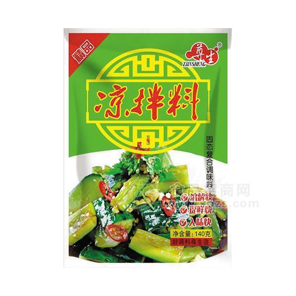 尊生涼拌料固態(tài)復(fù)合調(diào)味料140g