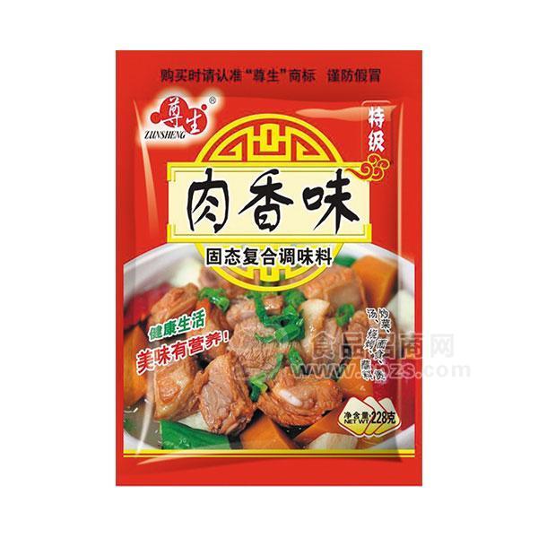 尊生肉香味固態(tài)復(fù)合調(diào)料228g