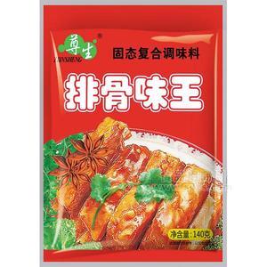 尊生排骨味王固态复合调料140g