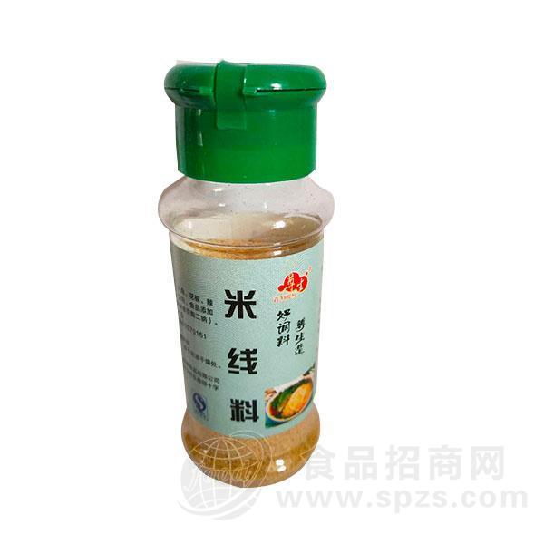 尊生米线粉固态复合调味料 