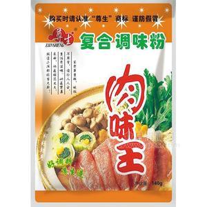 尊生肉味王固態(tài)復合調味料140g