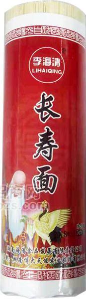 长寿面