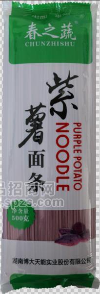 紫薯面條